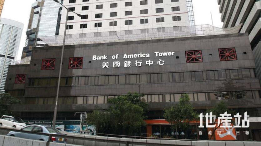 美國銀行中心-Bank of America Tower-揾地網-倉地-工廈-成交-倉庫-工業-地廠-地鋪-地產-租倉